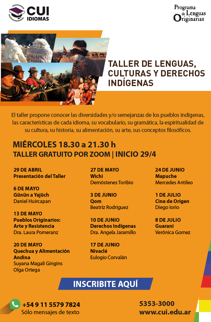 CUI - Cursos regulares e intensivos Marzo 2014