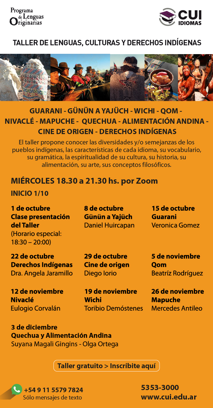 CUI - Cursos regulares e intensivos Marzo 2014