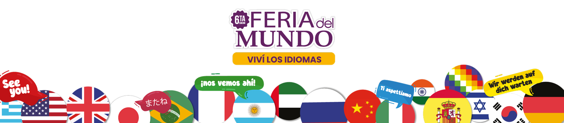 banner_feria_web