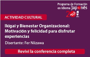 REVIVÍ LA CONFERENCIA 
