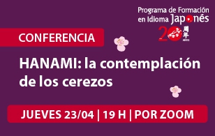 HANAMI: LA CONTEMPLACIÓN DE LOS CEREZOS
